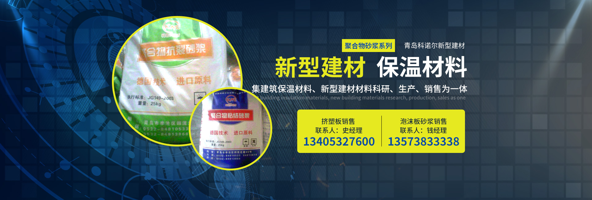 塑料袋包裝廠家