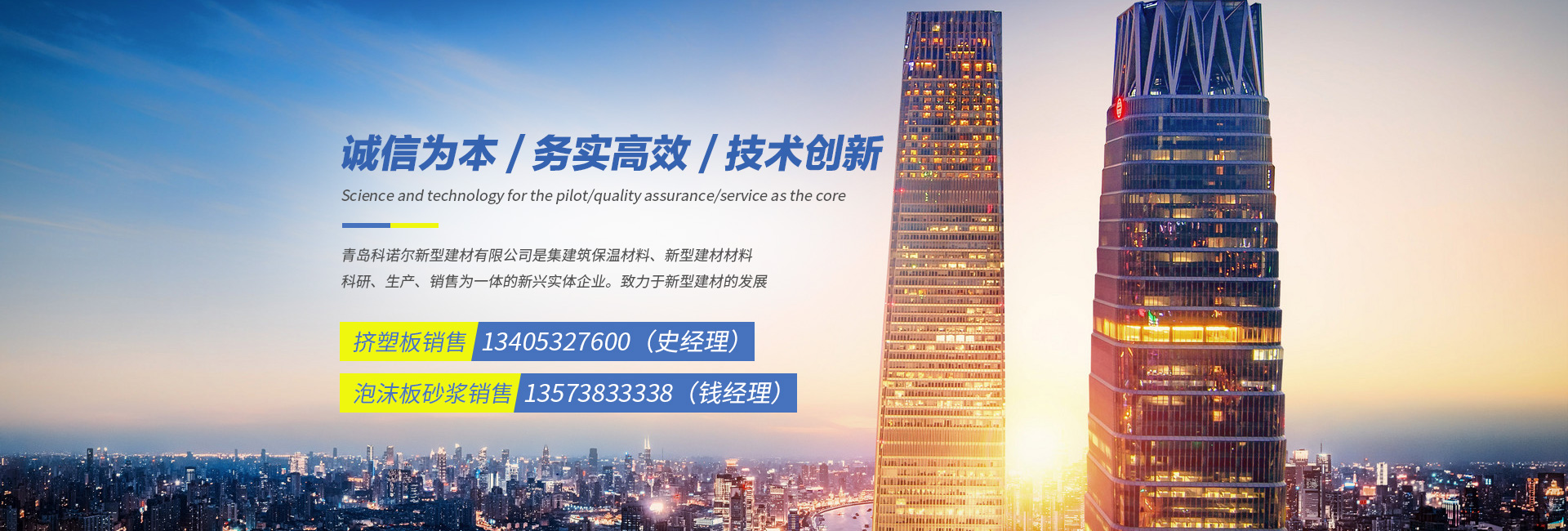 和逸塑料袋包裝廠家