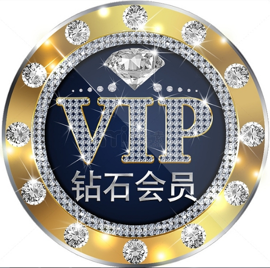 VIP1