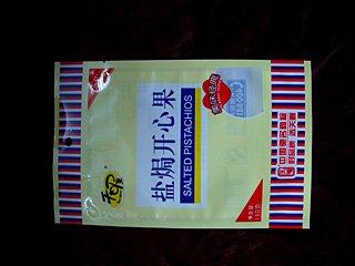 天屋堅果食品復(fù)合膜袋 三邊封袋