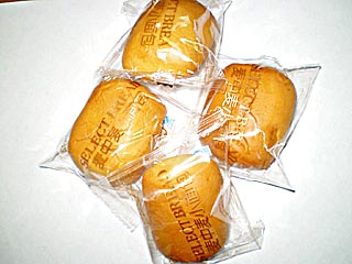 透明度高，阻氧性好的PET/LDPE復合膜袋 面包袋