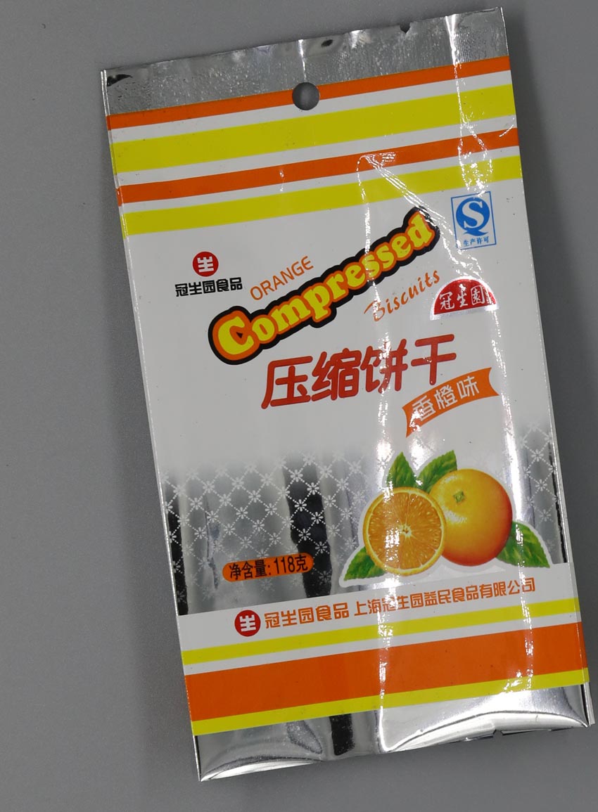 真空包裝選擇什么樣的塑料袋